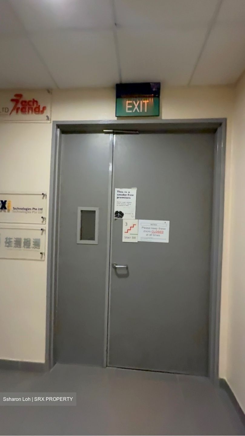 Ubi Techpark (D14), Factory #504568051